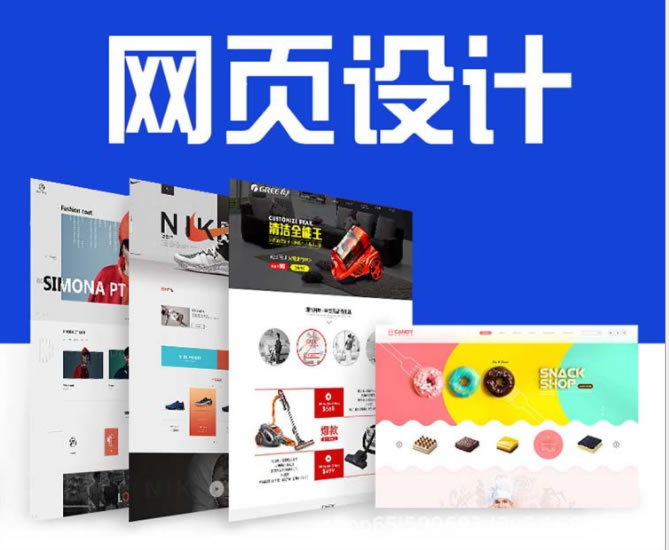 滁州SEO中做整站優化所需哪些流程？